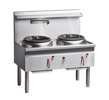 Gas Wok, 2x14" hole,duck bill(105Mj) or chimney(95MJ), 1200x800x1230