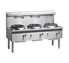 Gas Wok, 3x14" hole,duck bill(105Mj) or chimney(95MJ), 1800x800x1230